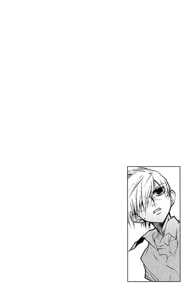 DN Angel Chapter 44 2